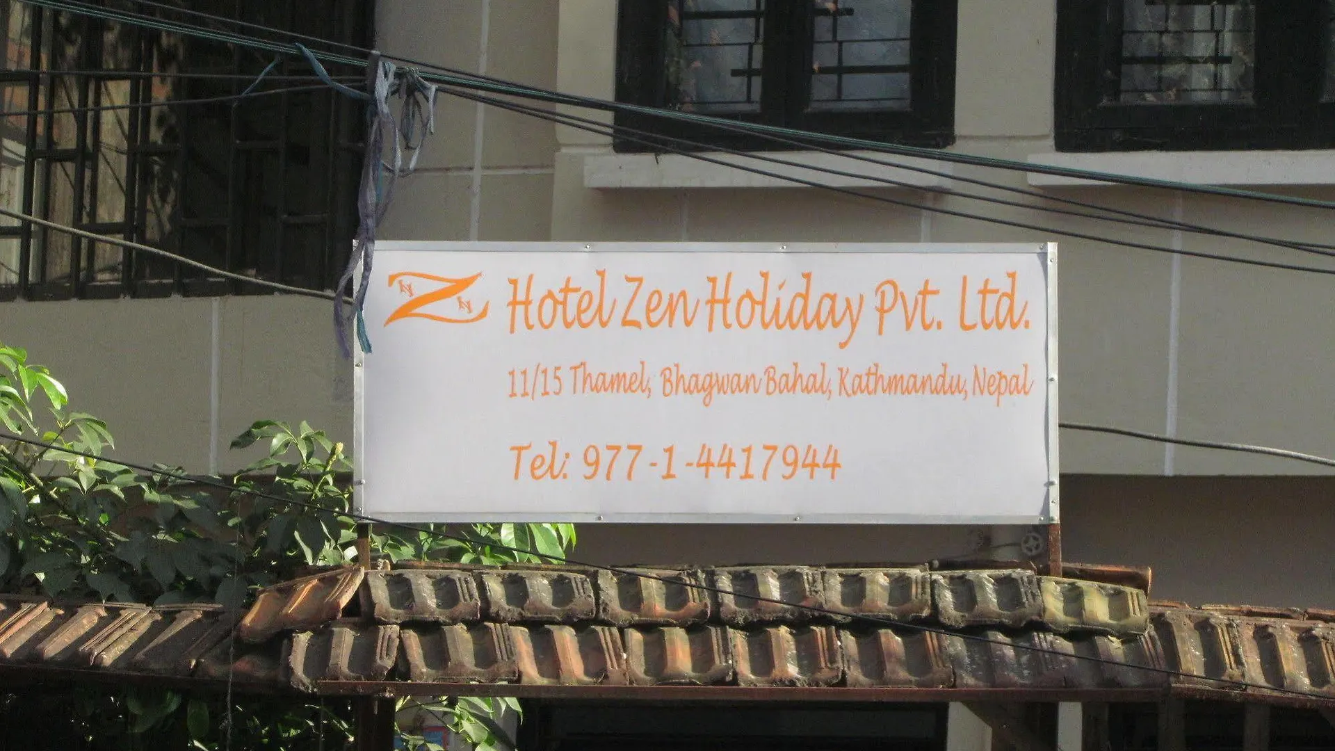 Hotel Zen Holiday 加德满都